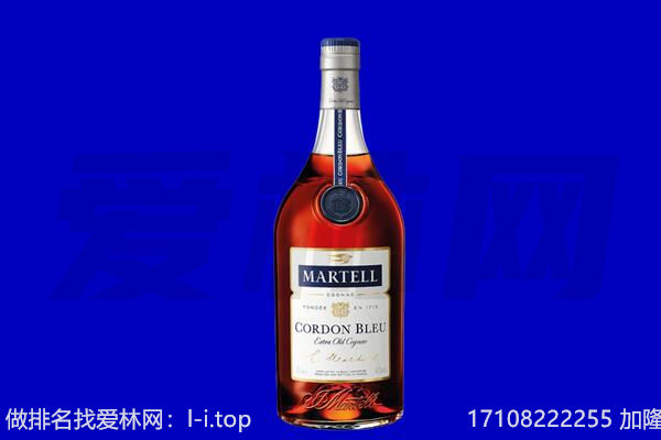 合肥回收洋酒